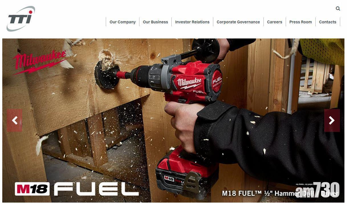 創科實業否認沽空機構指控，強調機構斷章取義，今復牌股價高開5%。(資料圖片)