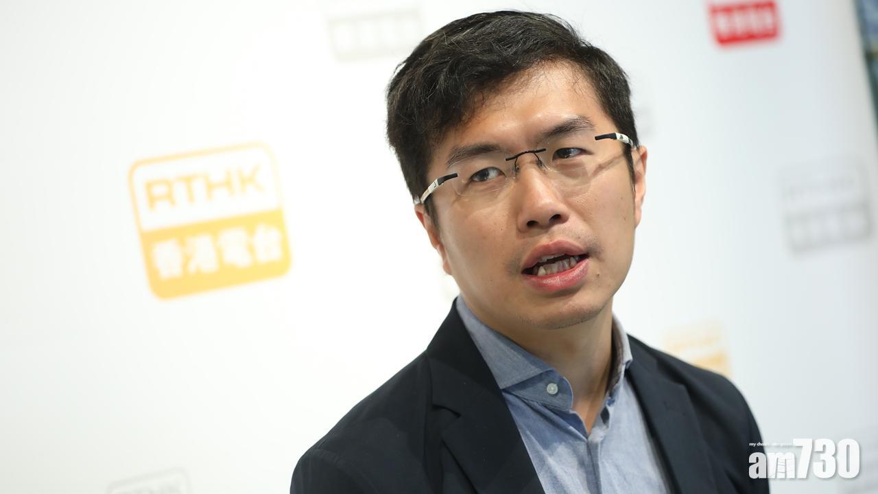 47人初選案｜控方指何桂藍等宣揚「攬炒」　區諾軒料成下周首名控方證人