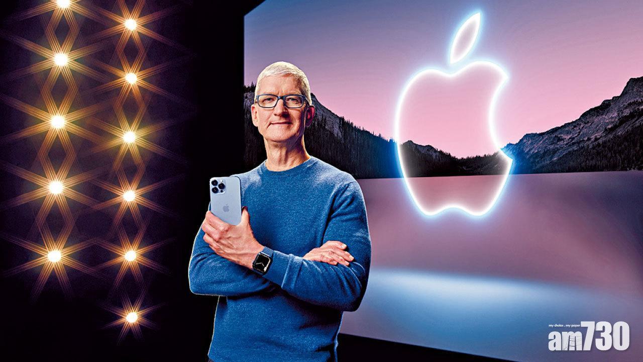 多間美企CEO據報重啟訪華行程，包括蘋果及輝瑞行政總裁。(資料圖片)