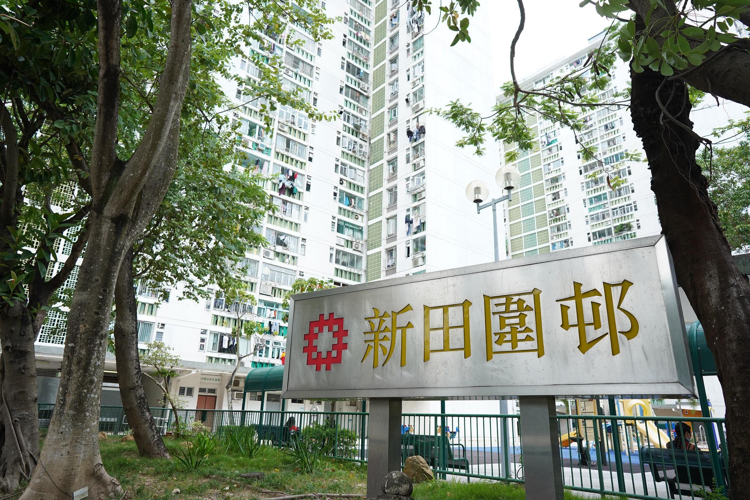 沙田新田圍邨中年男子倒卧住所 女親友發現已太遲