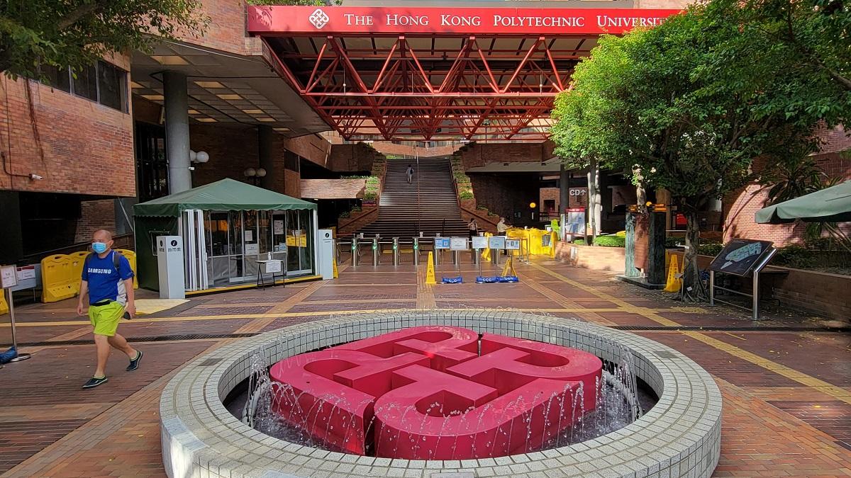 香港理工大學各出入口現設有閘機。(資料圖片)