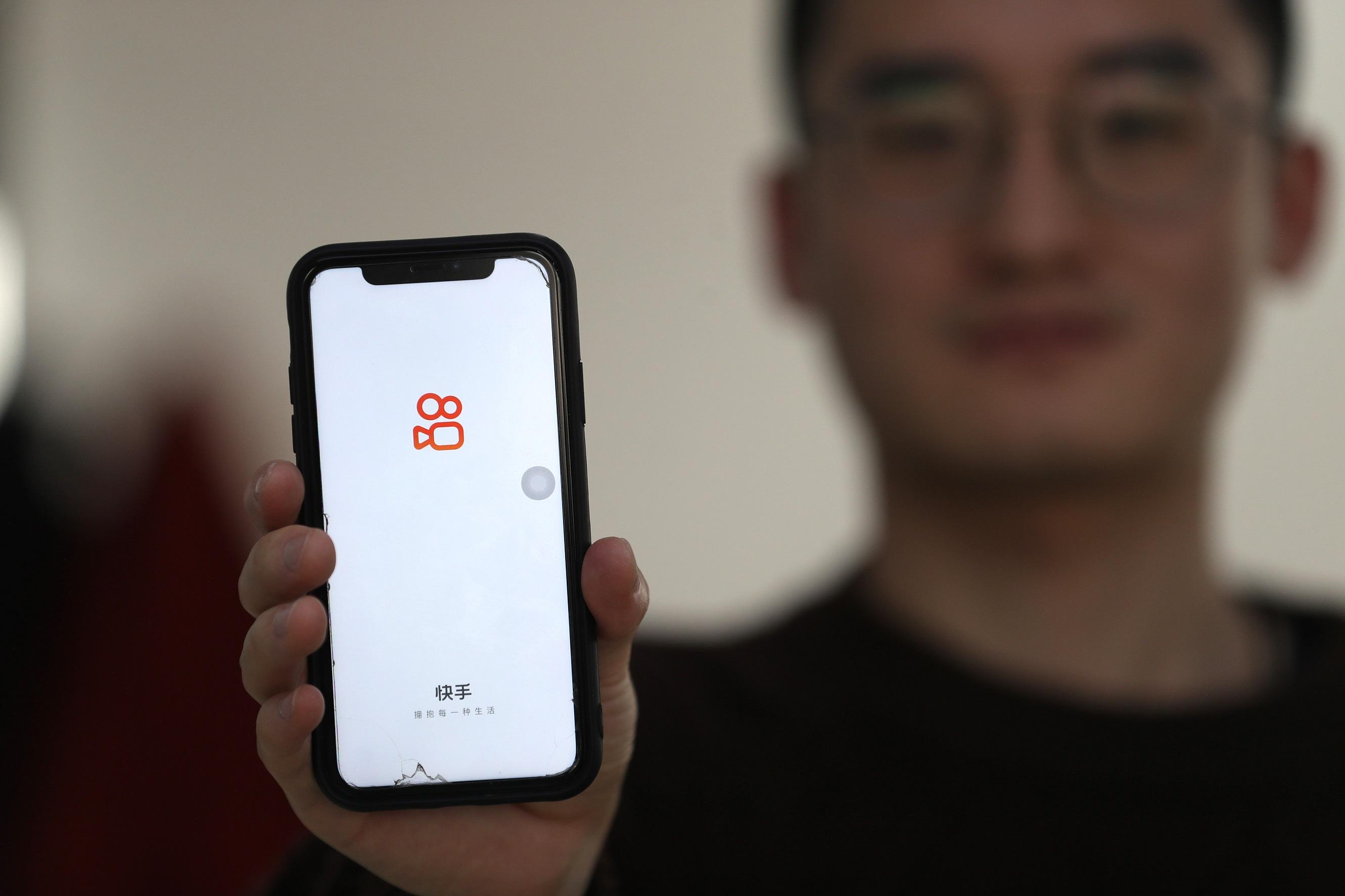 科指失守11月來形成的上升軌 看淡留意科指認沽證