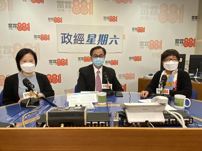 港大副教授關日華透露有約一成兒童有長新冠。(商台提供圖片)