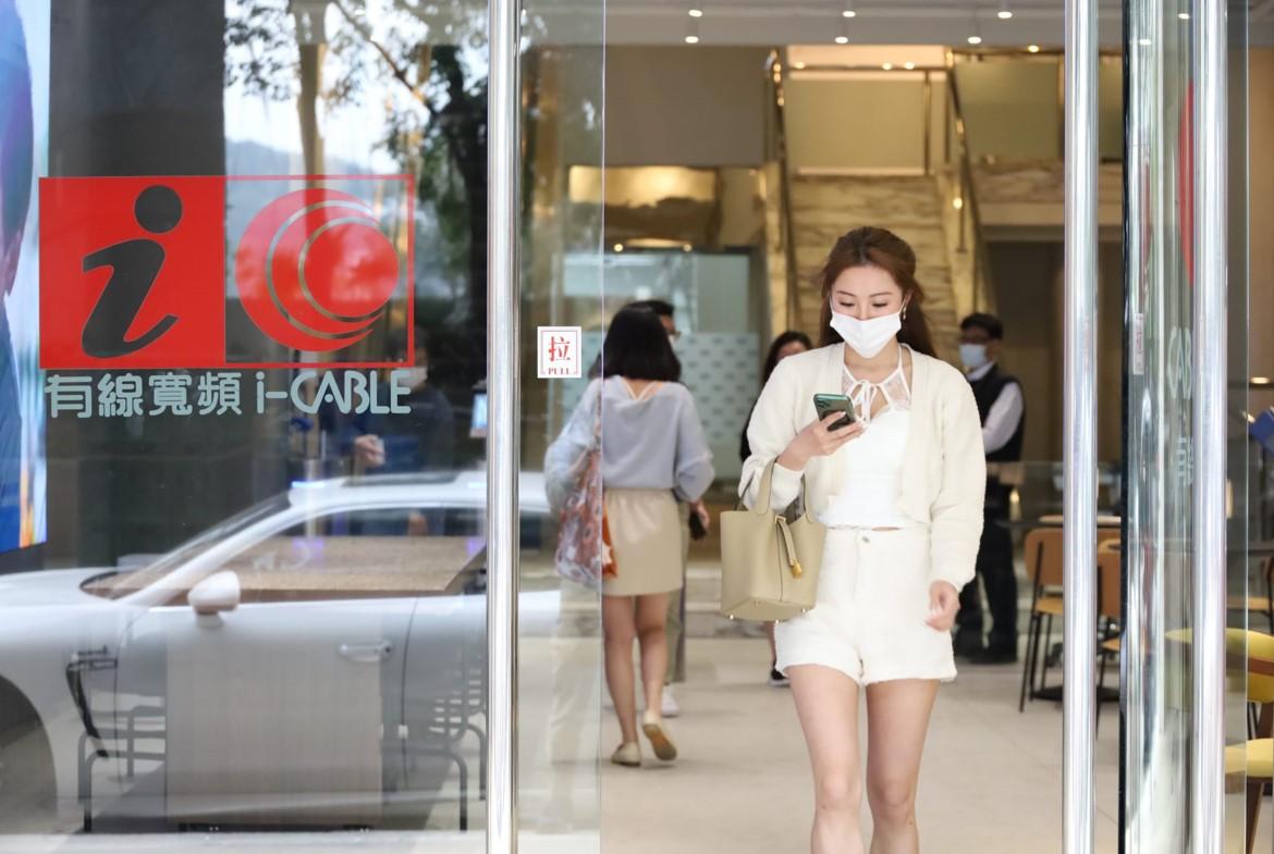 有線交還收費電視牌照，今復牌即升47%，表示暫無裁員計劃。(鍾式明攝)