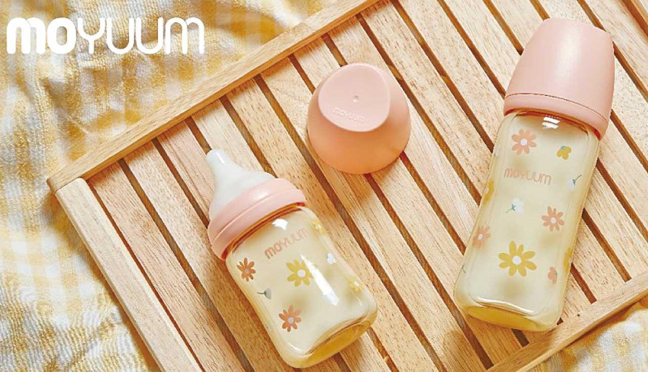 韓國人氣品牌MOYUUM 韓式小清新嬰兒奶瓶 