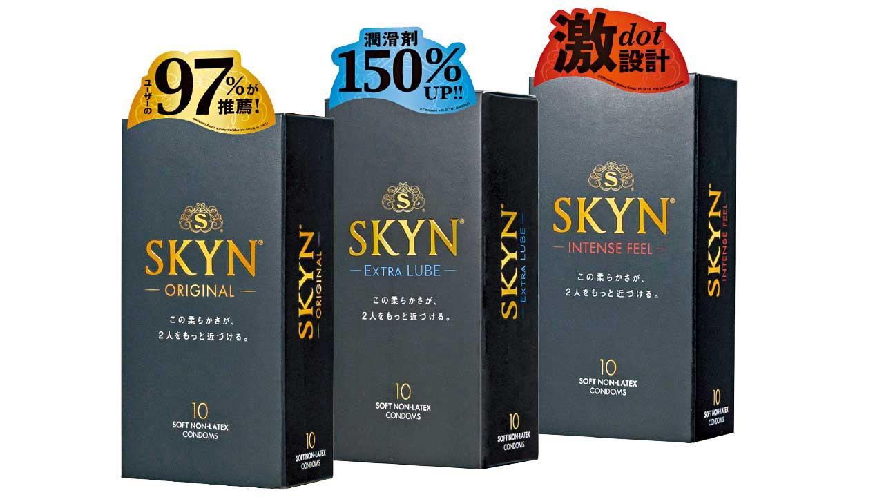 SKYN®貼心 「套」住伴侶心窩 更投入享受親密無間一刻