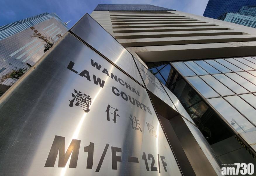 夫婦認暴動囚16至19個月，法官形容理大如烏克蘭東部戰場（資料圖片）