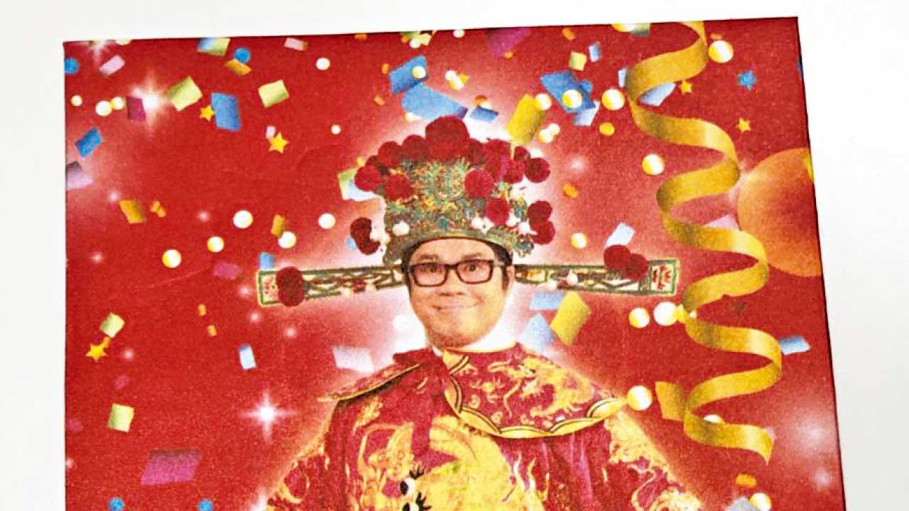 大王做財神受歡迎有因