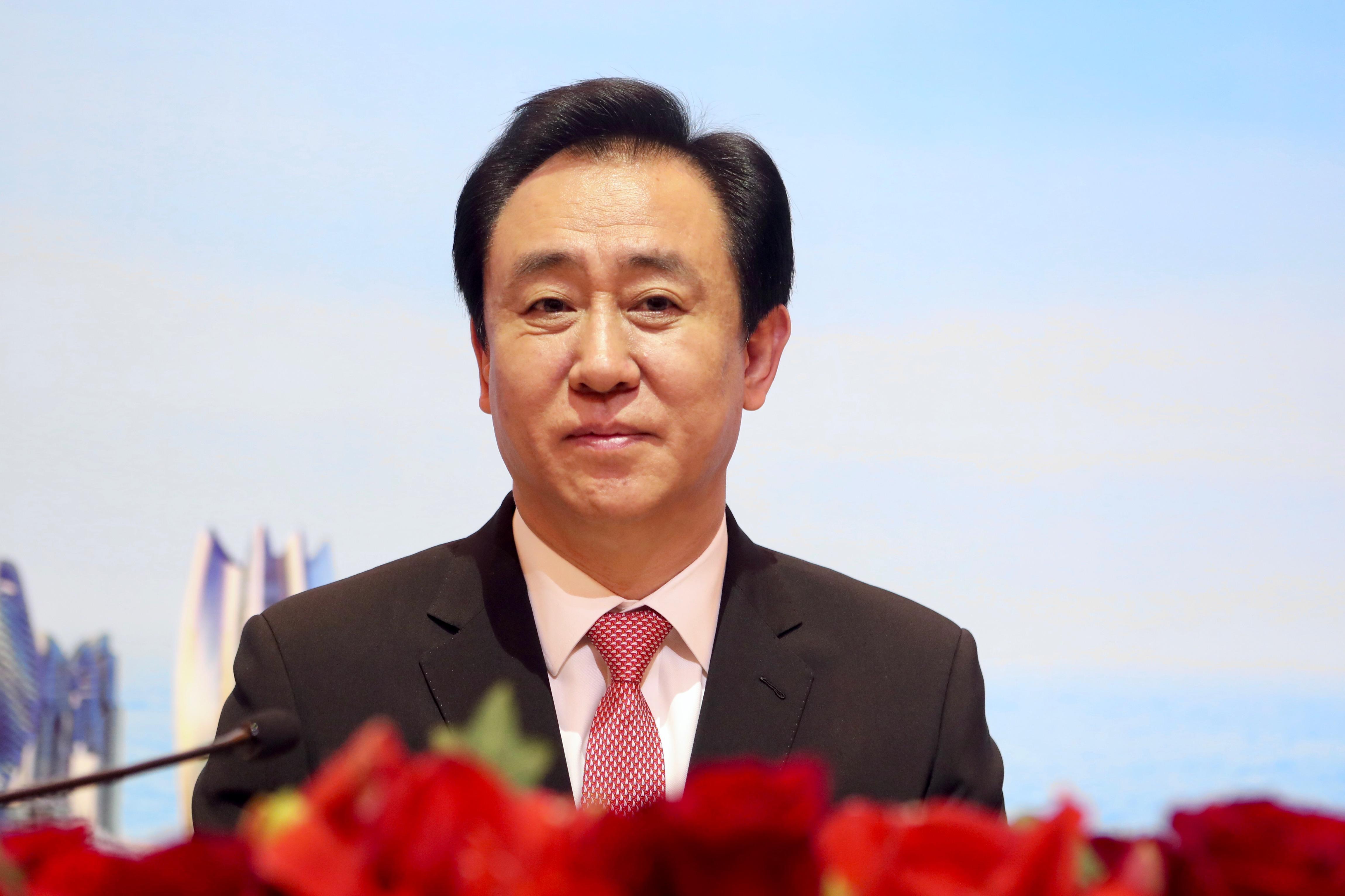 據報許家印現身出席恒大集團營銷會議，去年曾被傳自殺。(資料圖片)