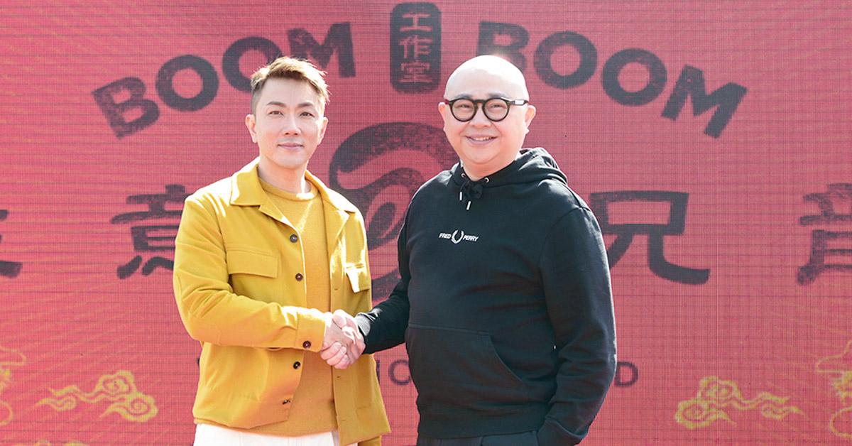 劉浩⿓與林盛斌開公司重新打造自己 立志三年內捧新星