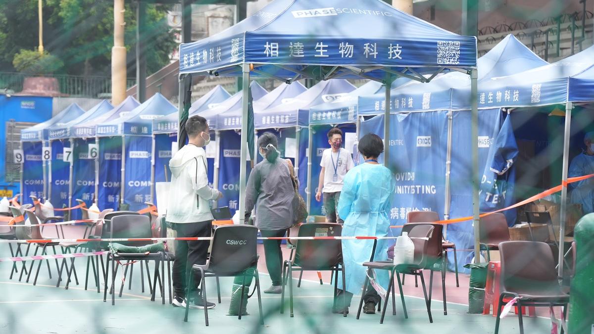 一名男子未有遵從強制檢測公告遭法庭判罰款。(資料圖片／陳奕釗攝)