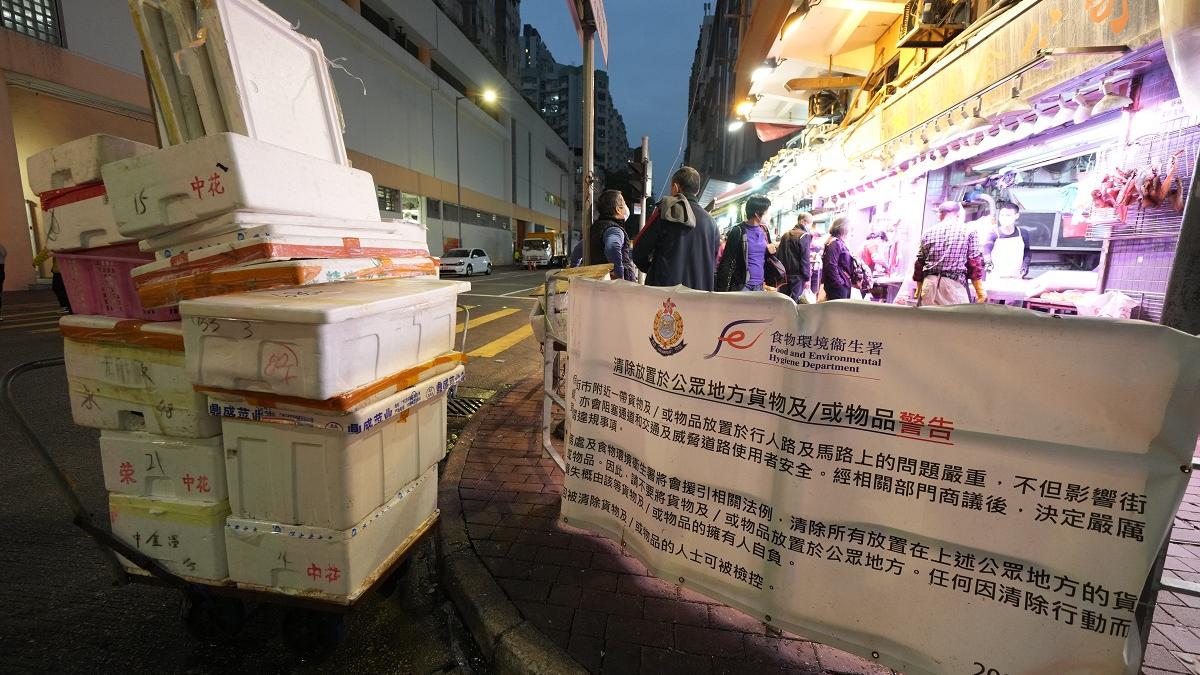 食環署被批評針對阻街黑點的執法力度不足。(資料圖片／陳奕釗攝)