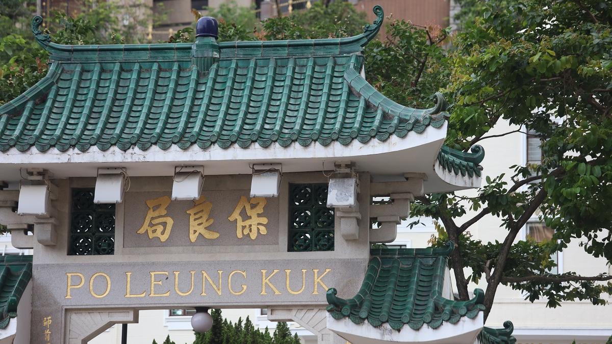 保良局強調，對任何不恰當照顧幼兒的行為零容忍。(資料圖片／鍾式明攝)