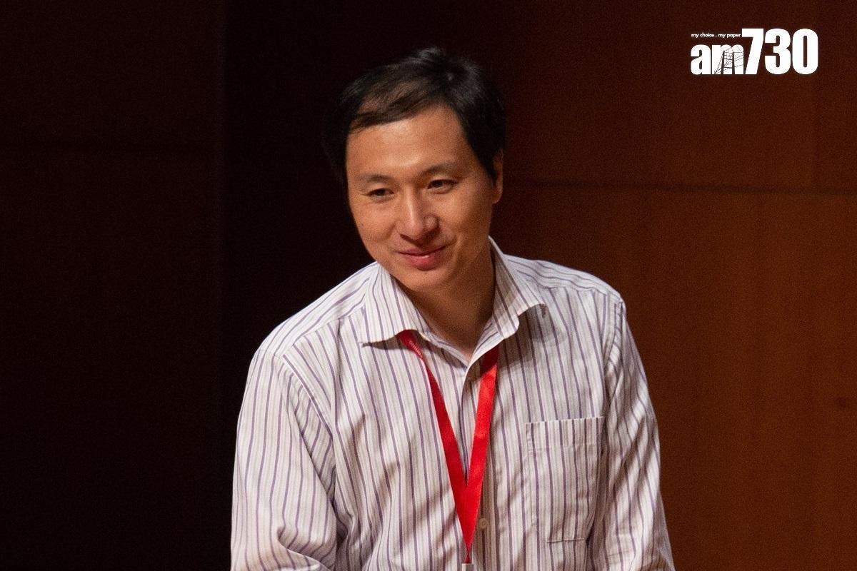 搶人才｜賀建奎一度獲批 黃錦輝：推行太急致漏洞 政府不足但反應快