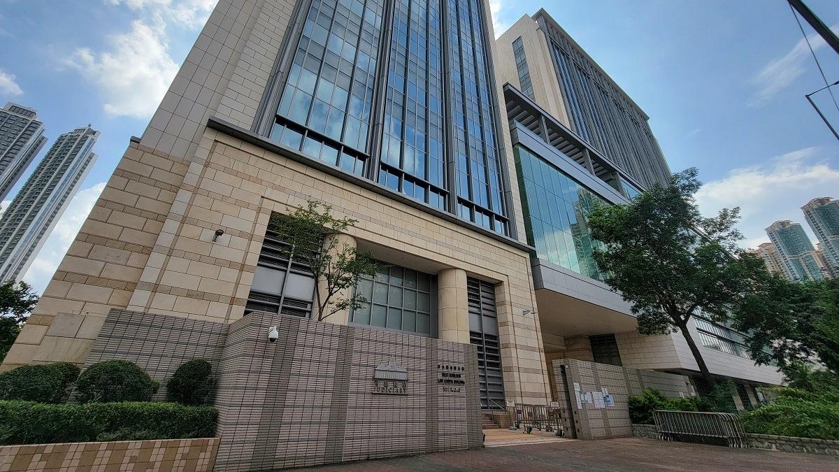 西九龍裁判法院。(資料圖片)
