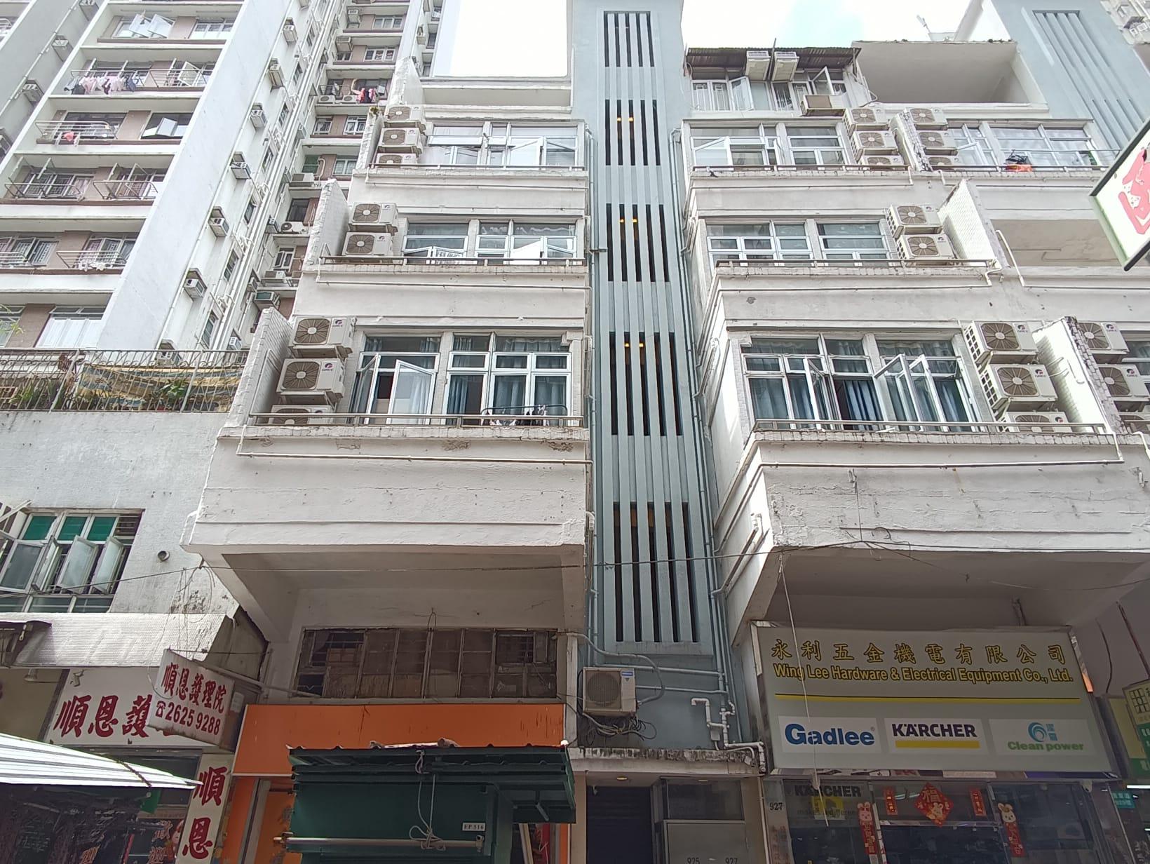 油麻地唐樓單位起火　36歲女子昏迷送院不治