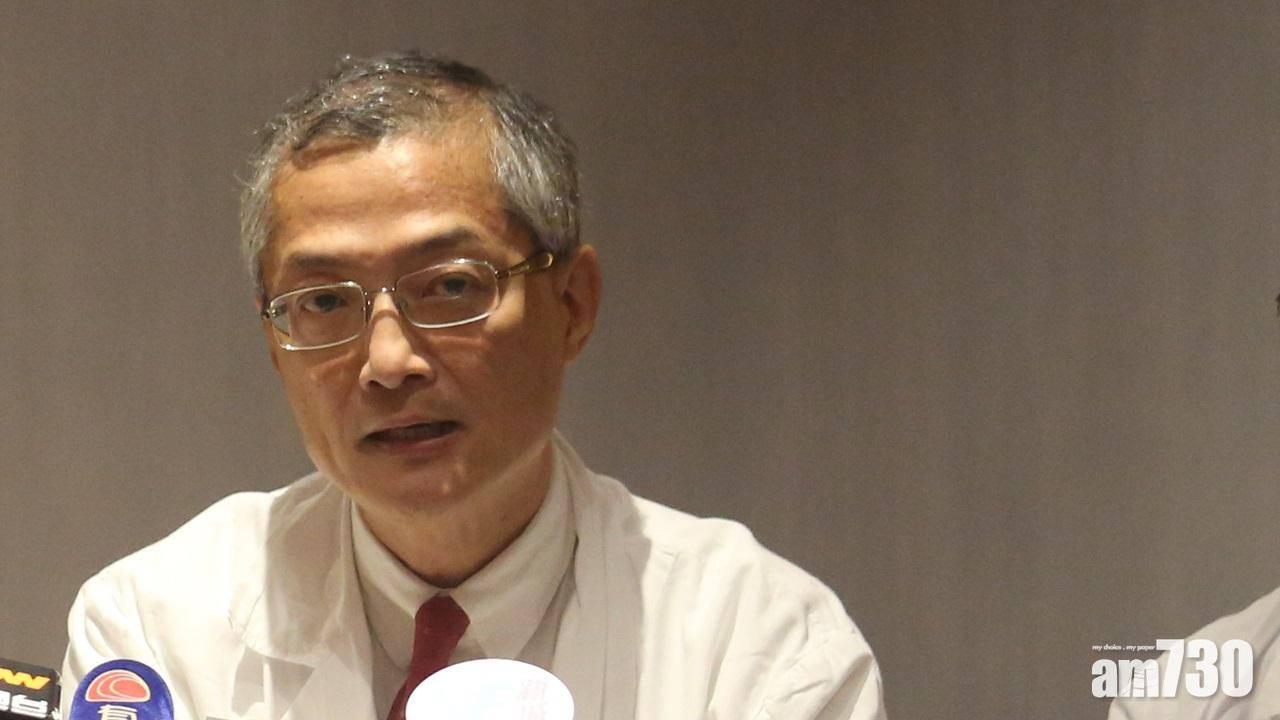 聯合醫院手術燈墮下　盧寵茂：已責成醫管局嚴肅跟進調查