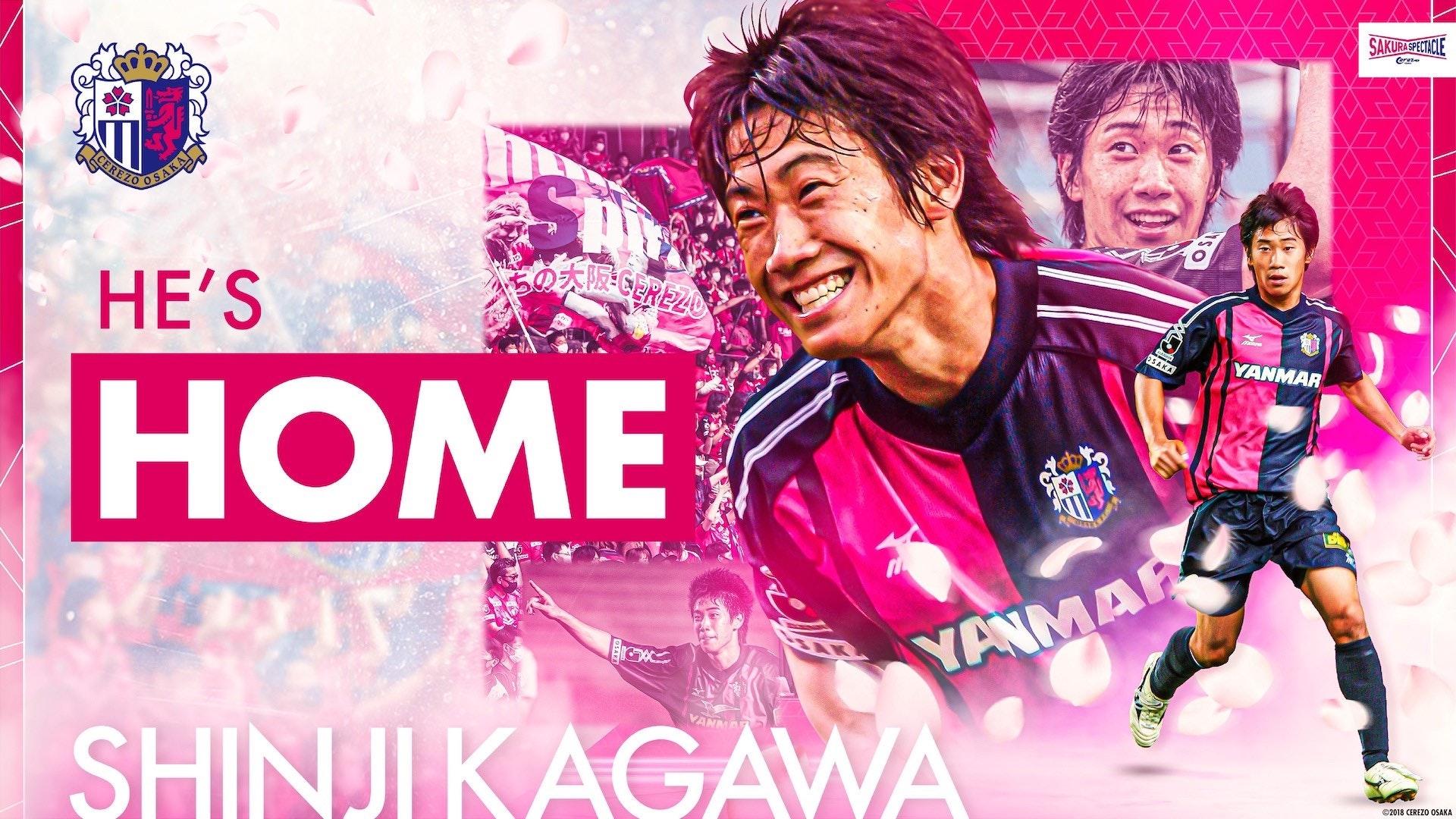 前日本國腳香川真司落實重投母會大阪櫻花。(大阪櫻花圖片)