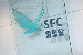 證監會上季盈餘按年升32%。(資料圖片)