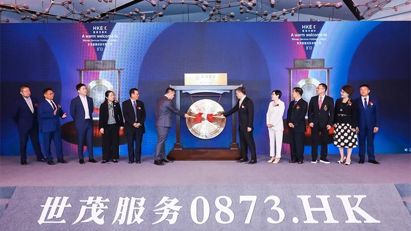 盈利預告｜世茂服務盈警 去年或轉蝕9億人幣