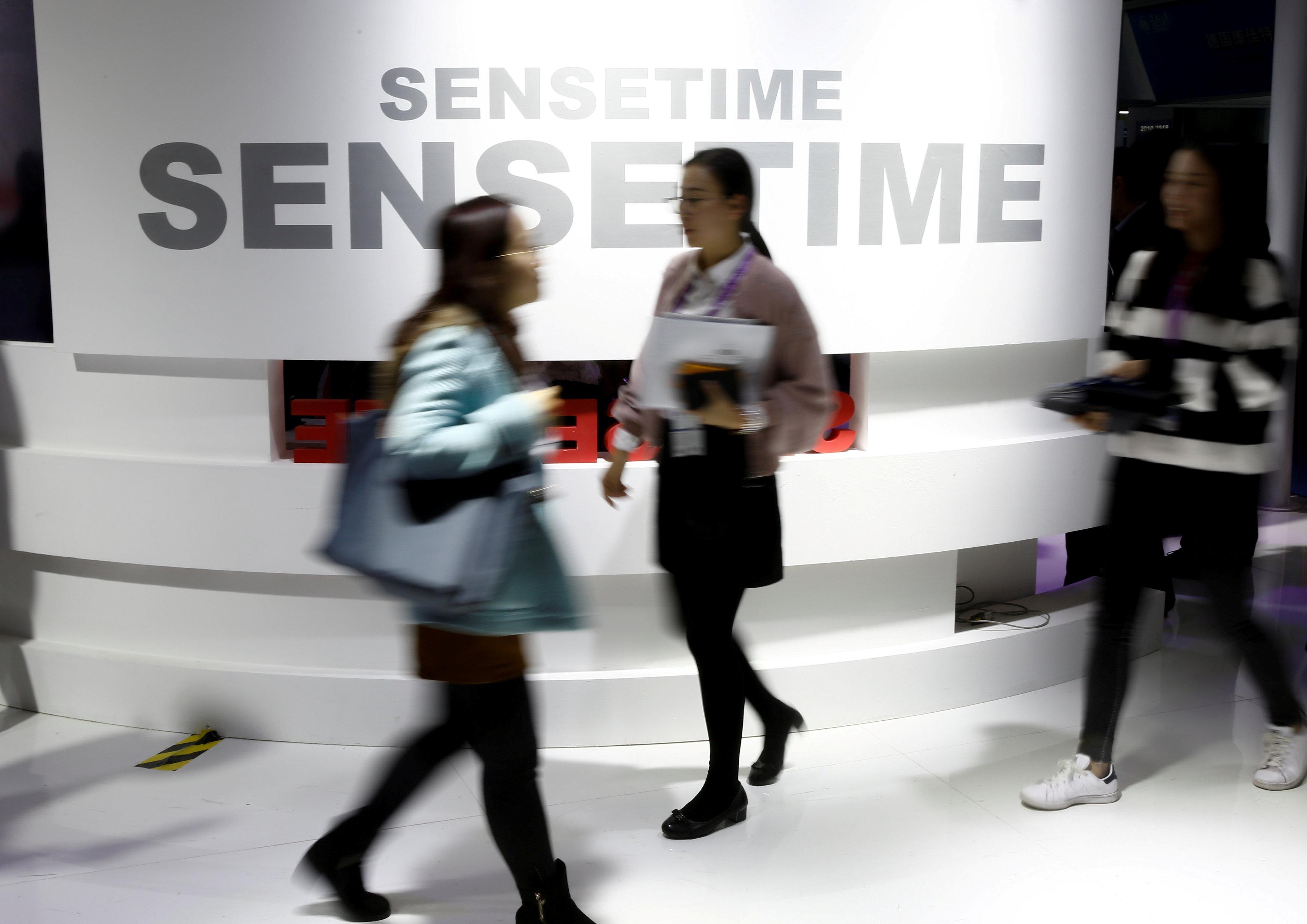 股東手影｜軟庫再沽商湯 套現逾5億