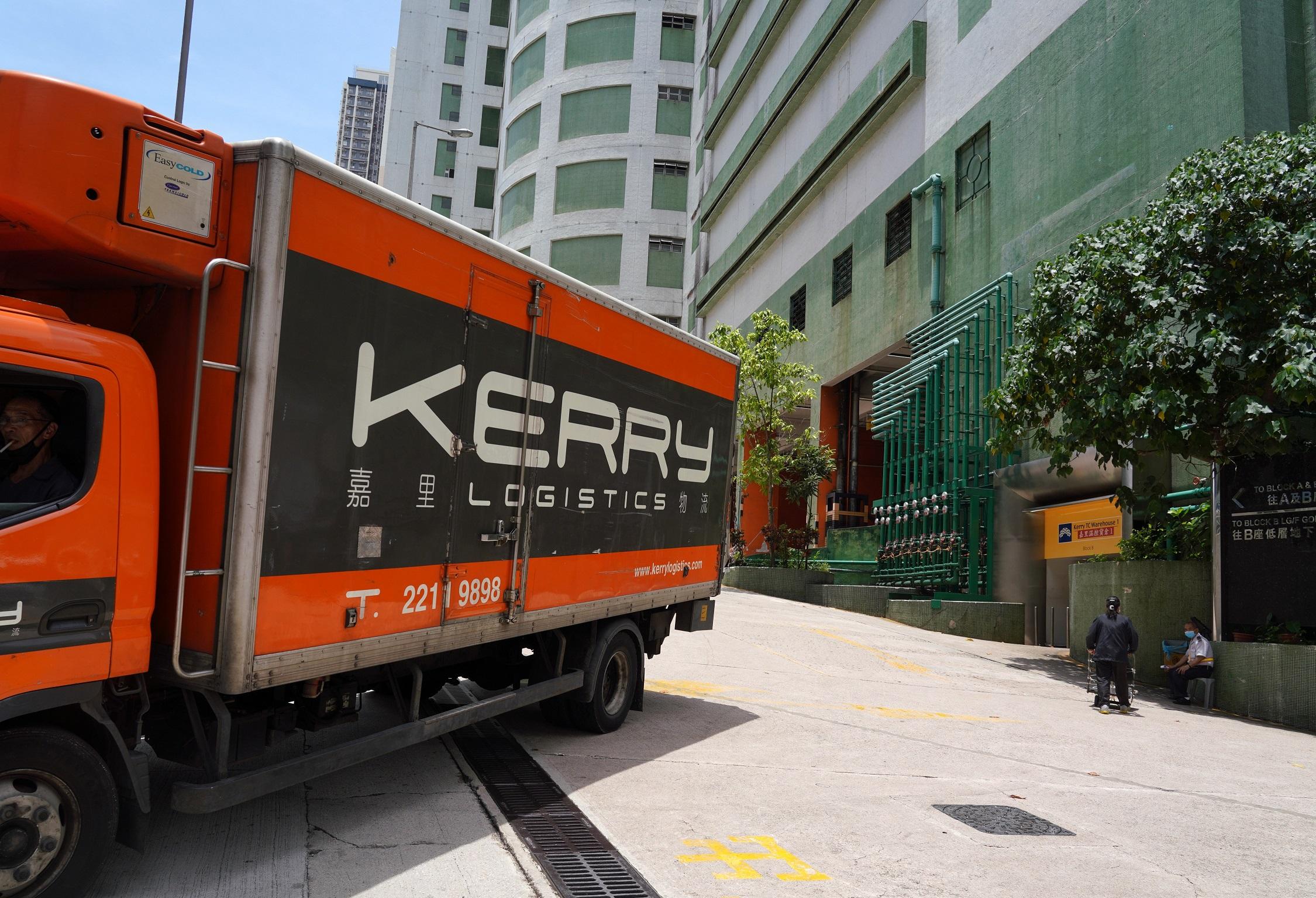 公司業績｜嘉里物流核心多賺11% 預告今年「有顯著落差」