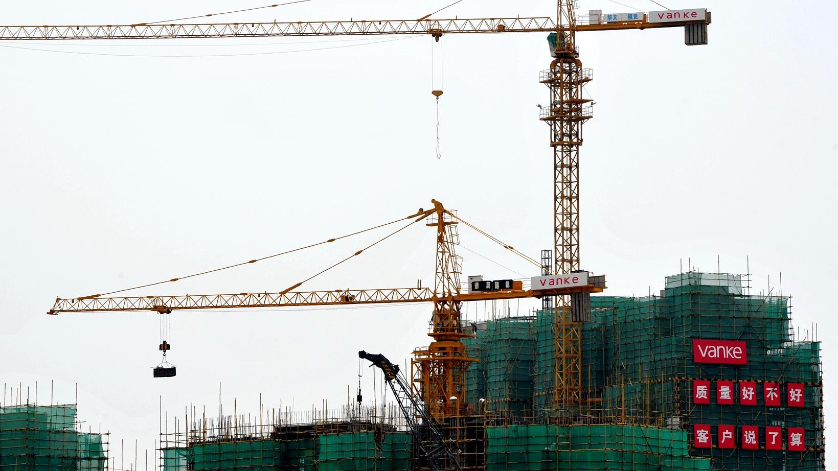 公司抽水｜萬科企業傳折讓配股籌逾38億