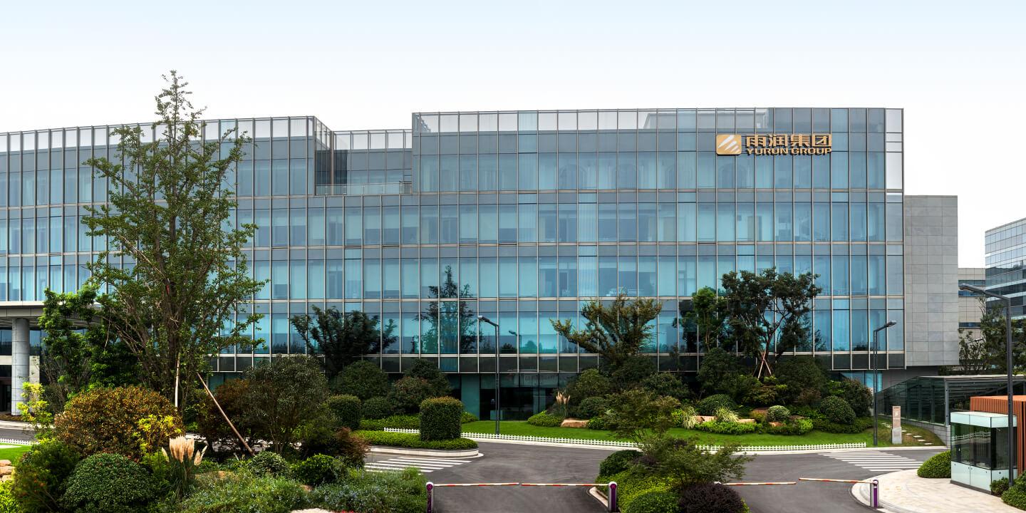 企業放榜｜雨潤轉蝕千五萬 2.3億借款逾期 核數師續不發表意見