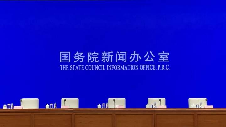 中國發表報告，指美國去年人權狀況標誌性倒退。(資料圖片)