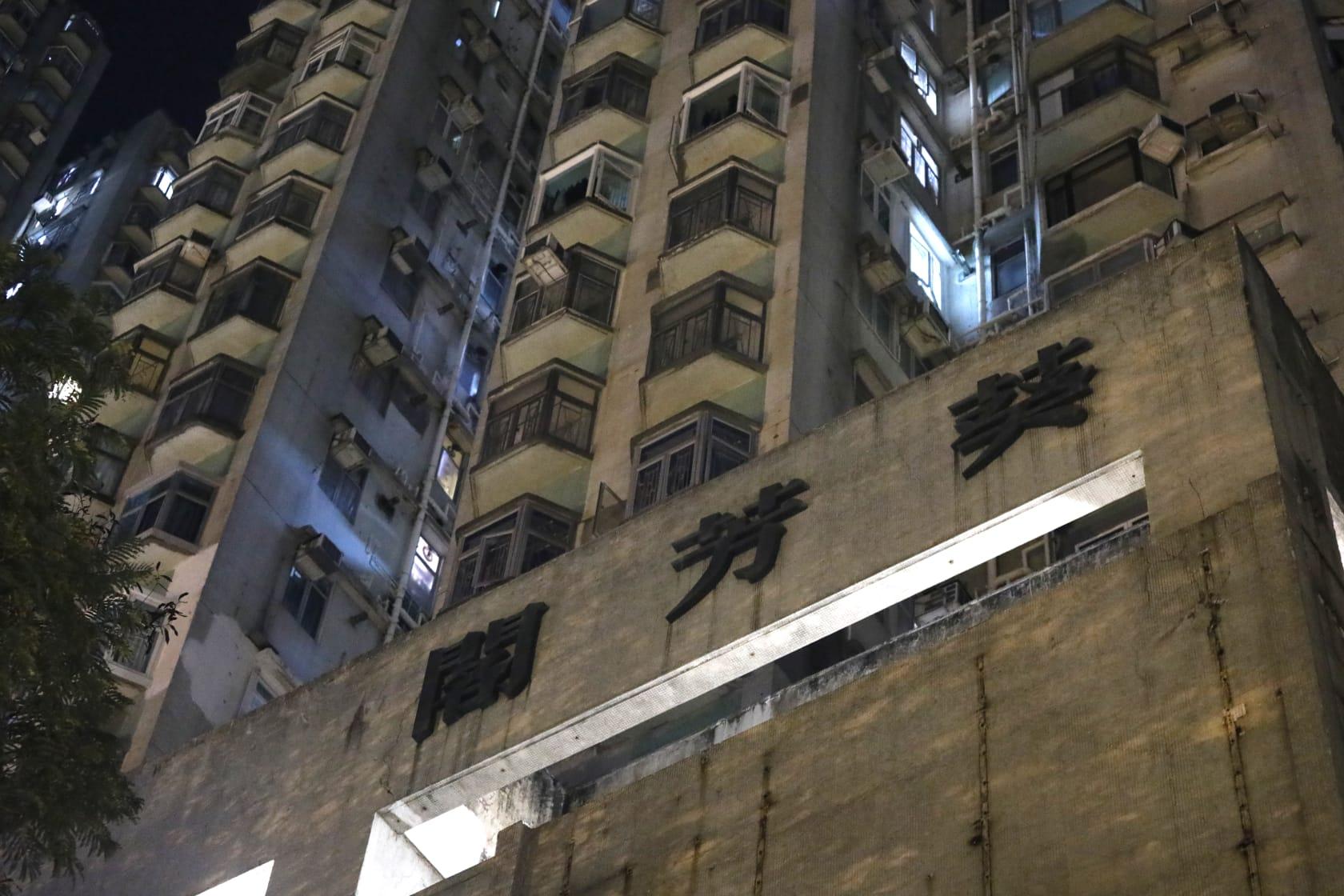 葵芳閣謀殺案，63歲女事主撞破爆竊遇襲亡，正追緝相識男疑兇。(資料圖片)