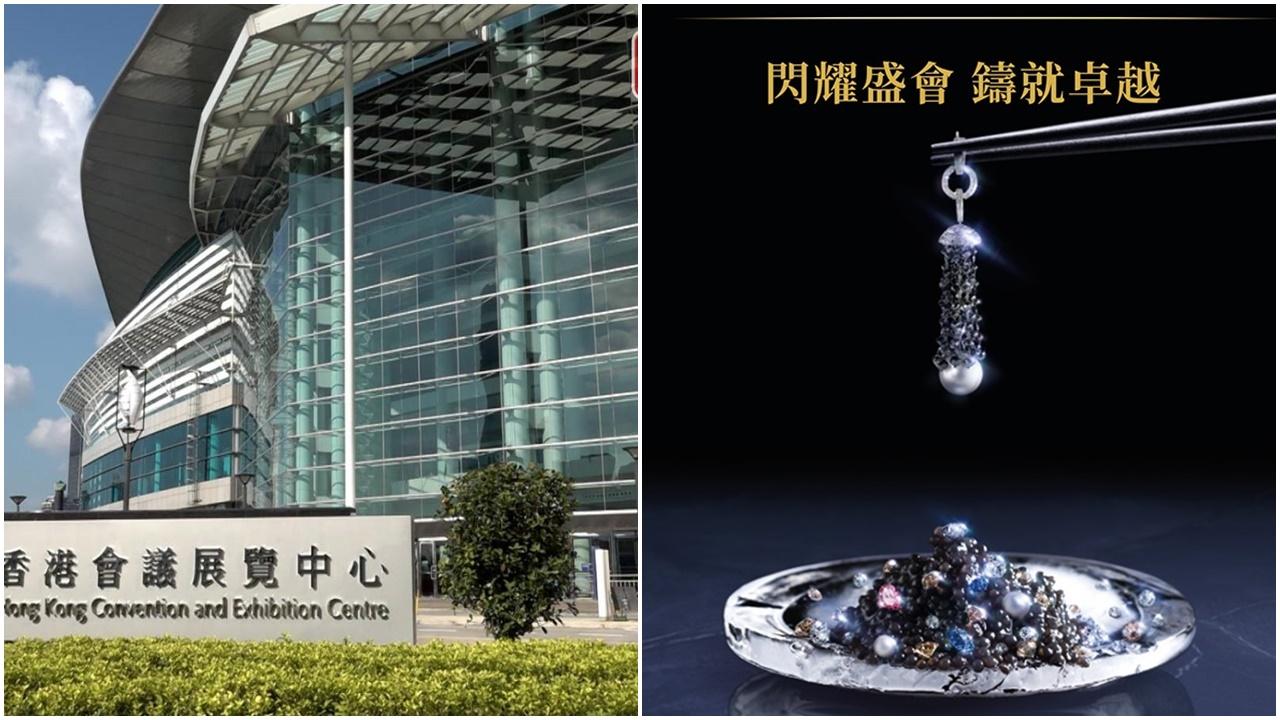 灣仔會展珠寶展3萬元珍珠頸鏈不翼而飛，警列盜竊案處理。(資料圖片)