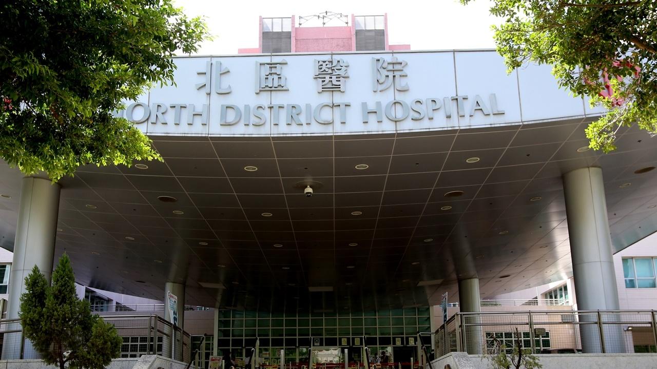 北區醫院醫生擅閱醫療紀錄，31歲男子涉不誠實使用電腦被捕。(資料圖片)