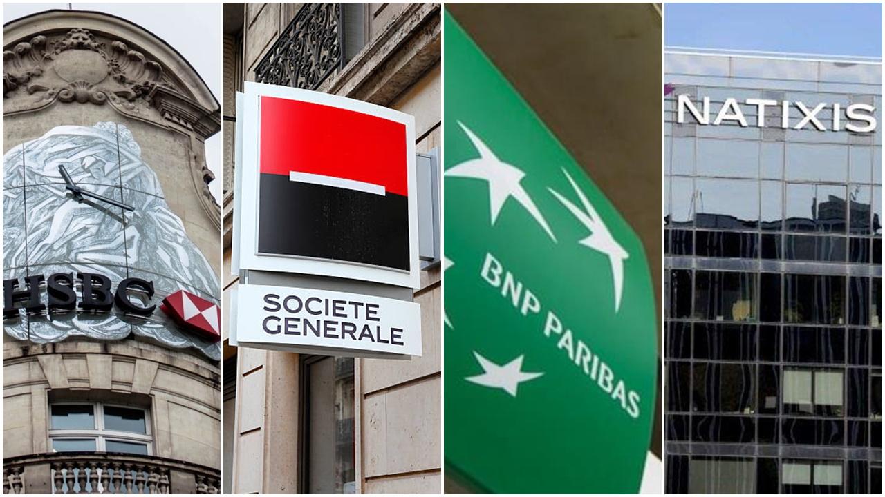 法國當局搜查滙豐等5間銀行，疑涉稅務欺詐洗黑錢。(資料圖片)