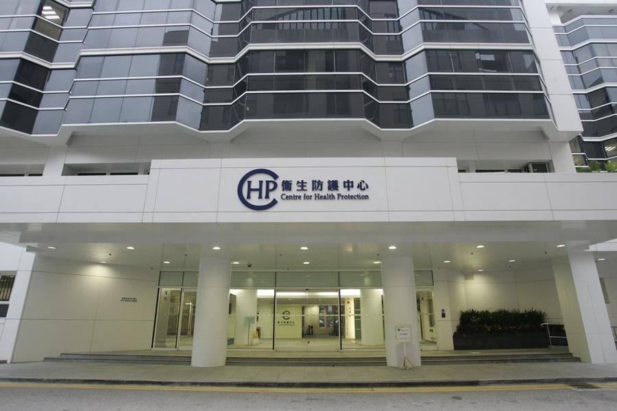 衛生防護中心交代本港過去一周，再增1宗類鼻疽個案，68歲男患者居住筲箕灣。(資料圖片)