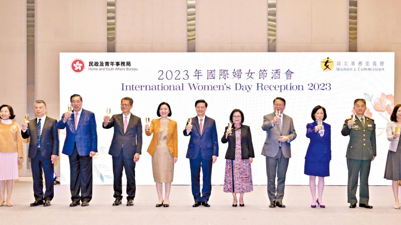 香港婦女幸福感76.77分 李家超︰女性對社會貢獻舉足輕重