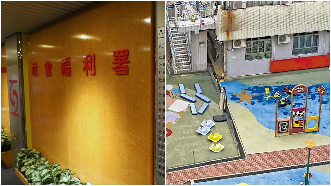 就童樂居虐兒案，社會公布兒童住宿照顧檢討第二階段檢討報告，提出39項建議。