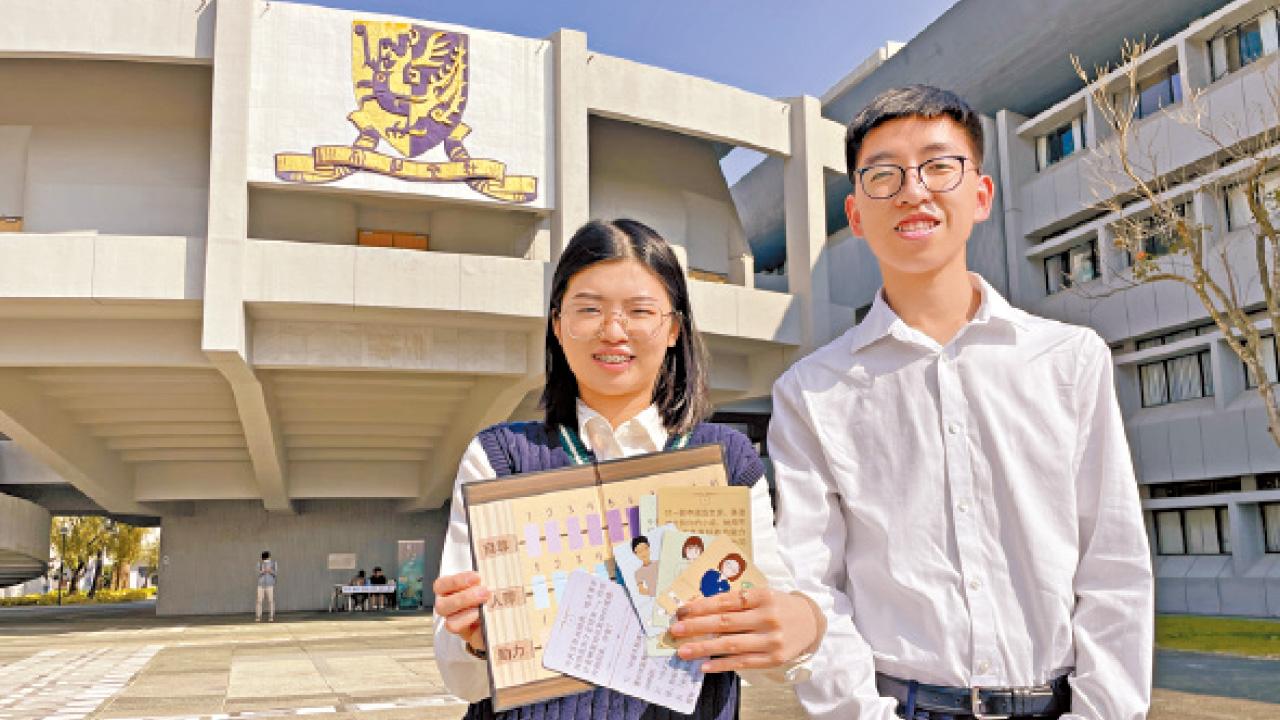 DSE僅差一分 兩次轉系失敗 中大畢業生擬四度圓醫生夢