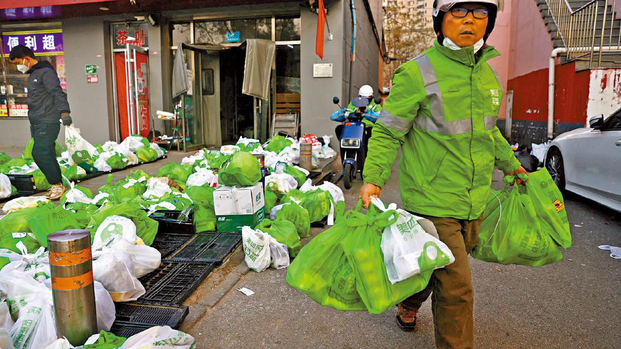 股價瀉6%｜ 騰訊分派 七成存入CCASS 美團近千億元流通股壓境 