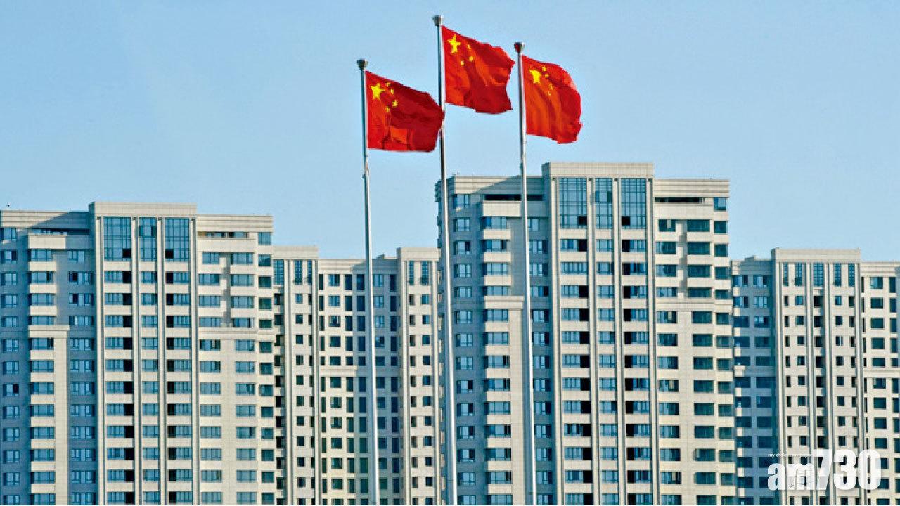 中紀委3500字警告銀行家整治享樂主義。(資料圖片)