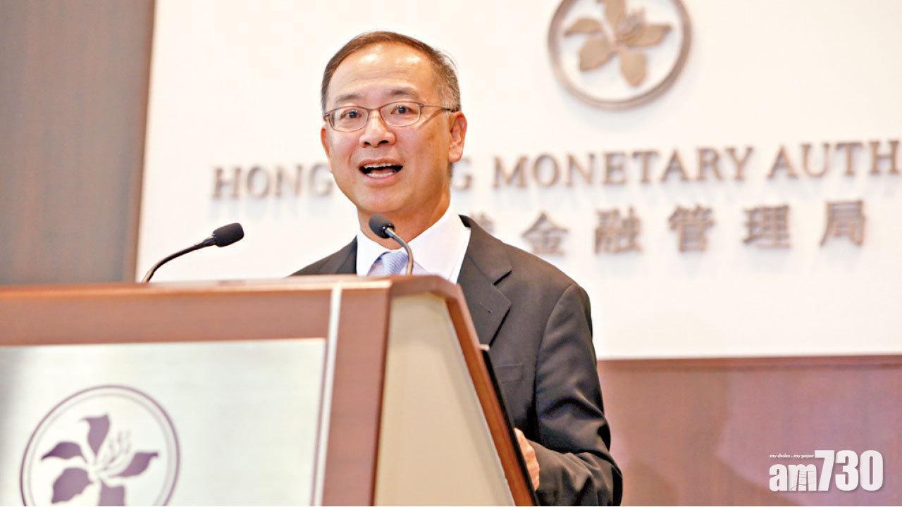 金管局發現有銀行在沒要求情況下為銷售程序錄音，已鼓勵銀行檢視政策程序及做法。(資料圖片)