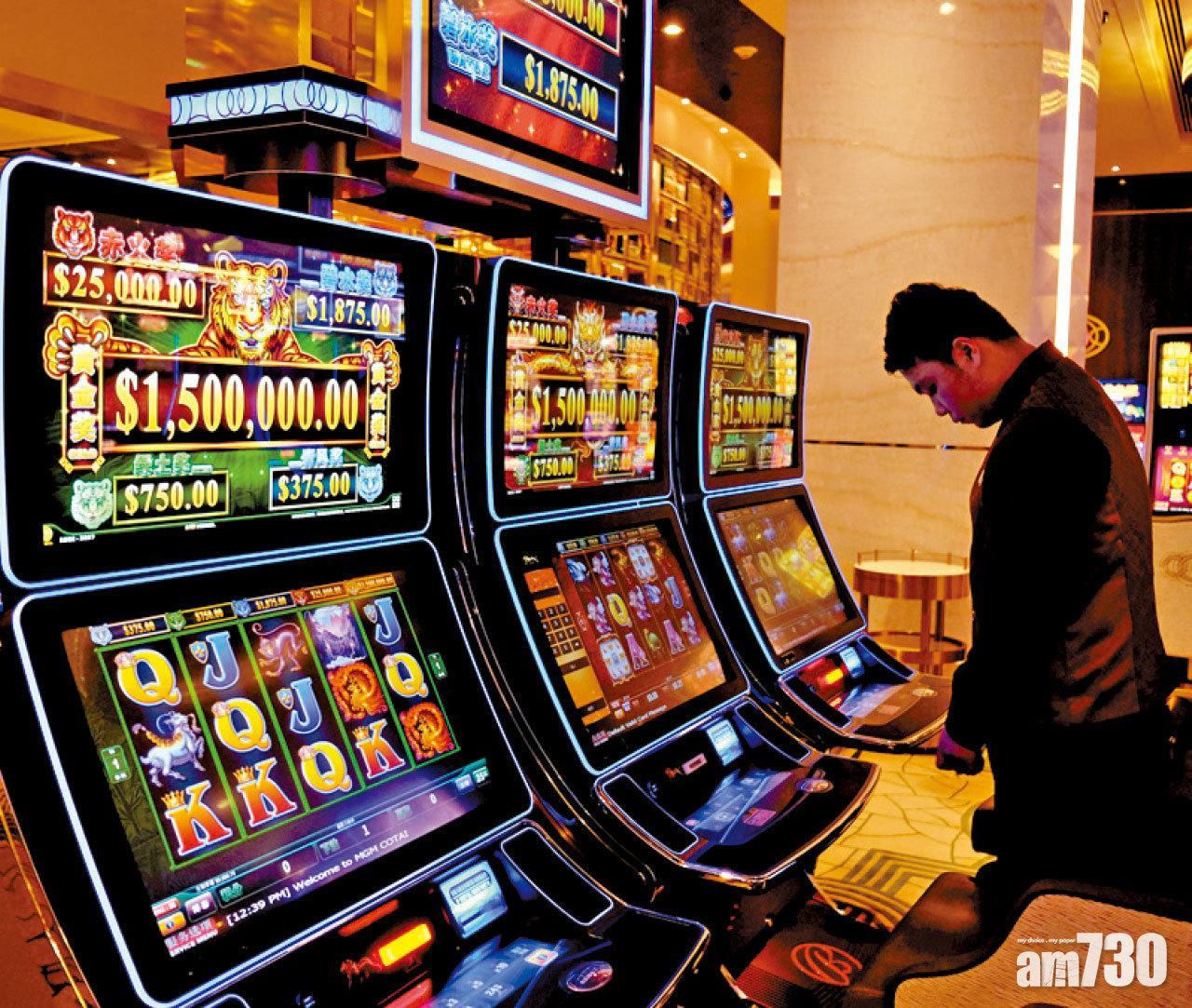 澳門2月博彩收入升33%，連續兩月錄升幅，濠賭股午後抽升。(資料圖片)