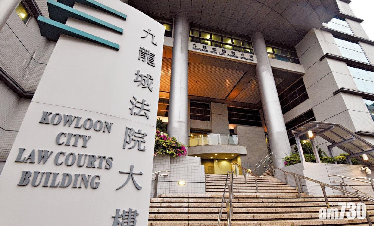 旺角找換店因無牌經營金錢服務，判有紀錄以來最高罰款逾11萬。(資料圖片)