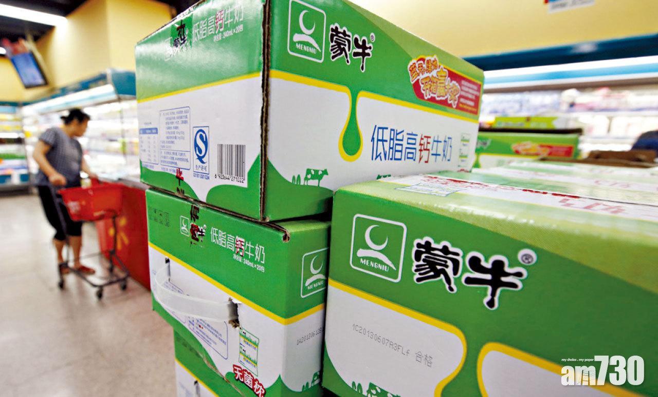 蒙牛去年度多賺5.5%，雪糕收入激增逾3成。(資料圖片)