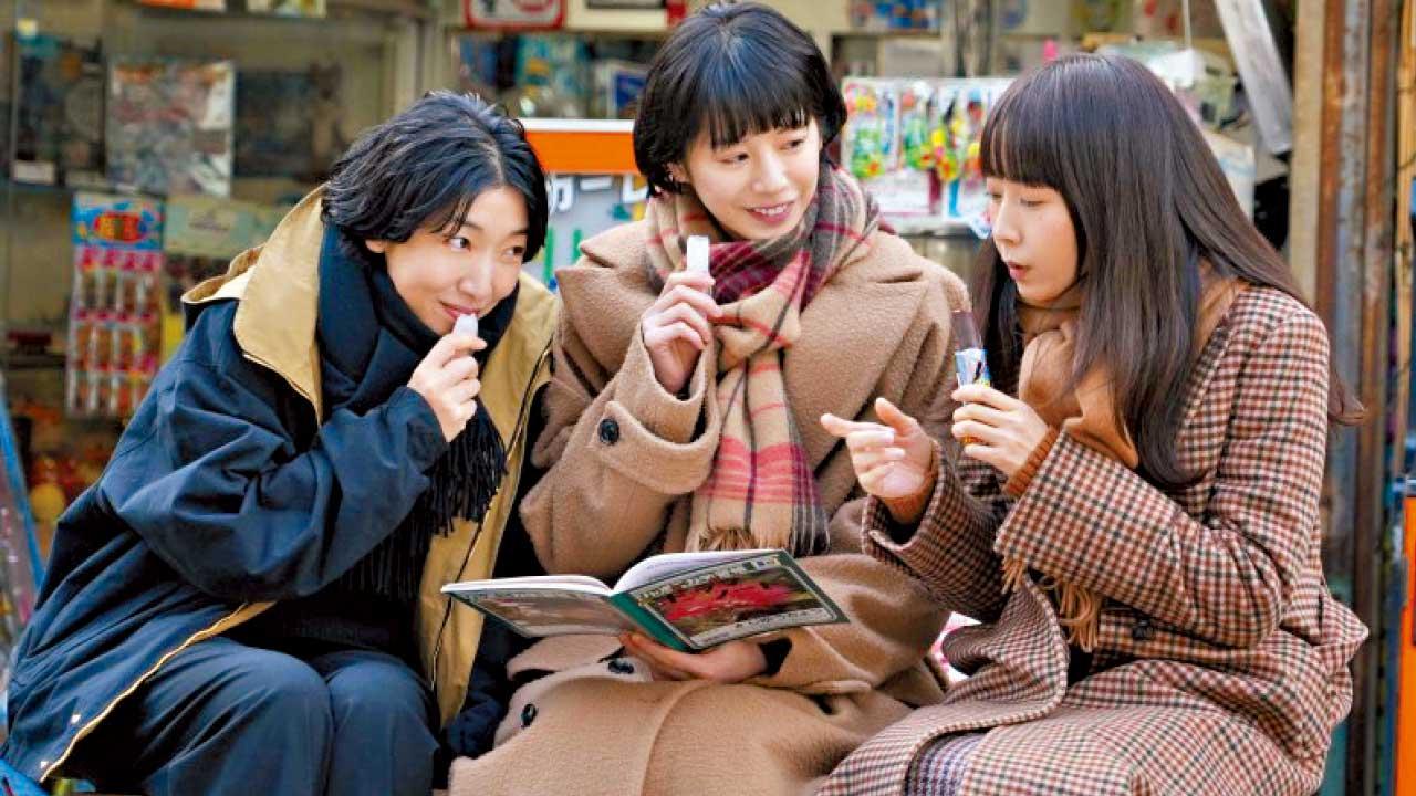 日劇《重啟人生》