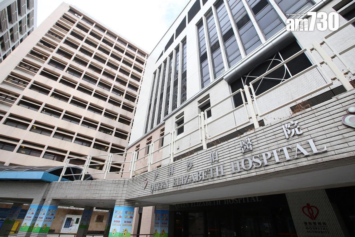 50歲男子尖沙咀健身室男廁內暈倒　送院搶救不治