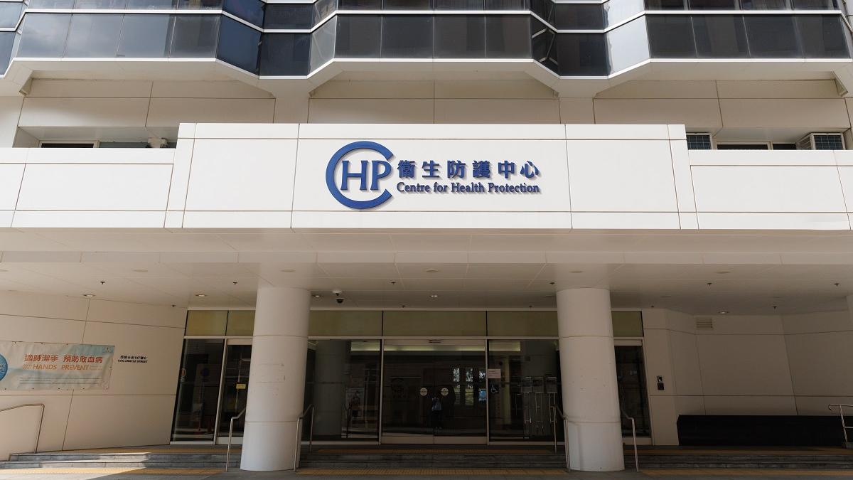 本港新增2宗猴痘個案。(資料圖片)