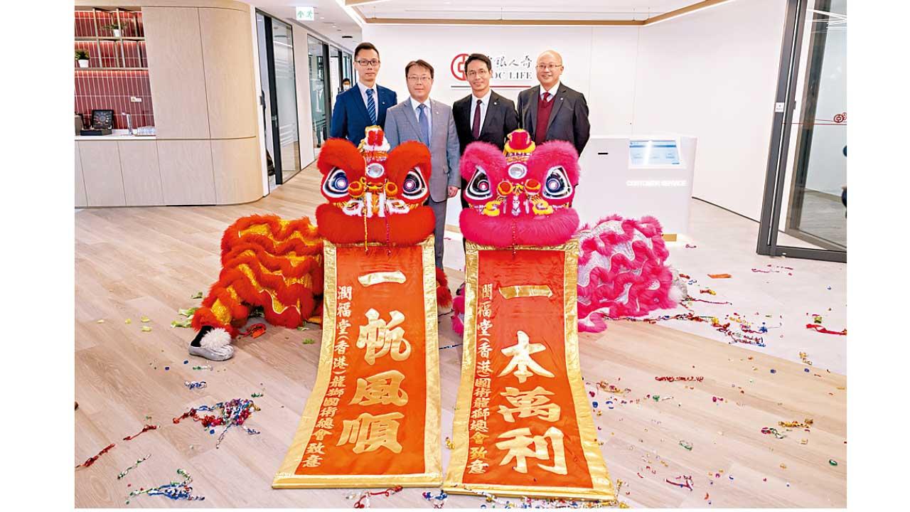 保險業務數碼化 保險業回暖