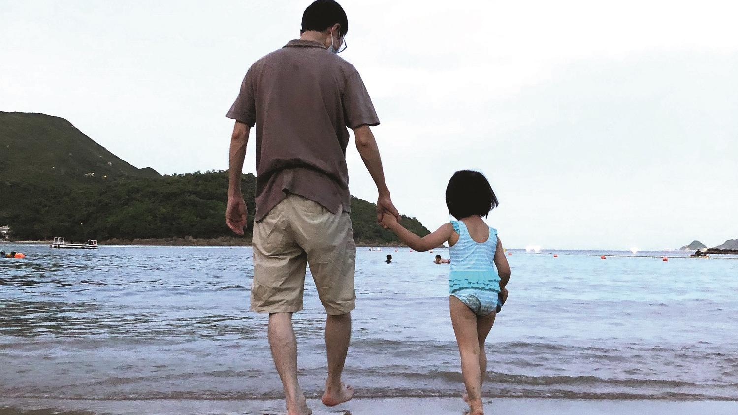 「生命導航‧『相』片展覽」