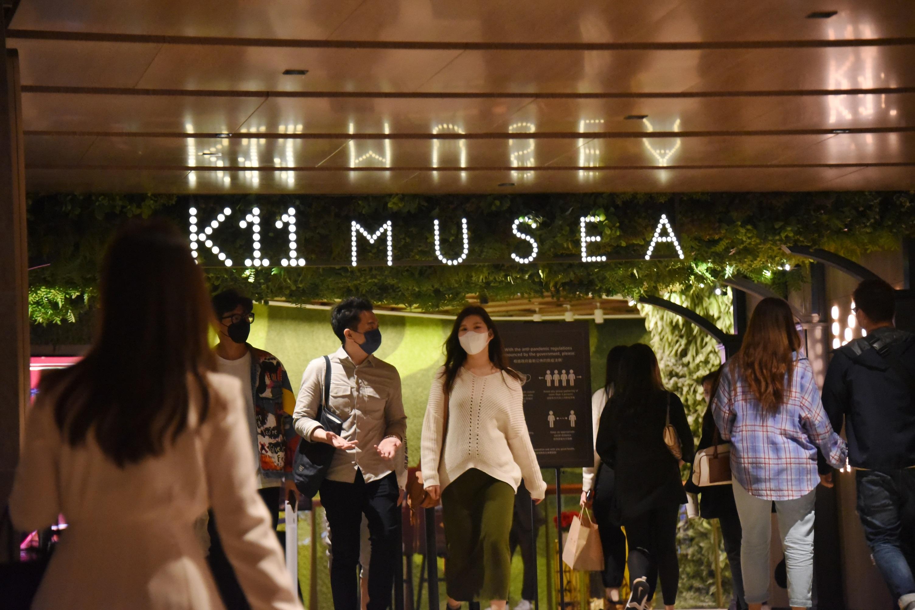 社會復常再創新世界