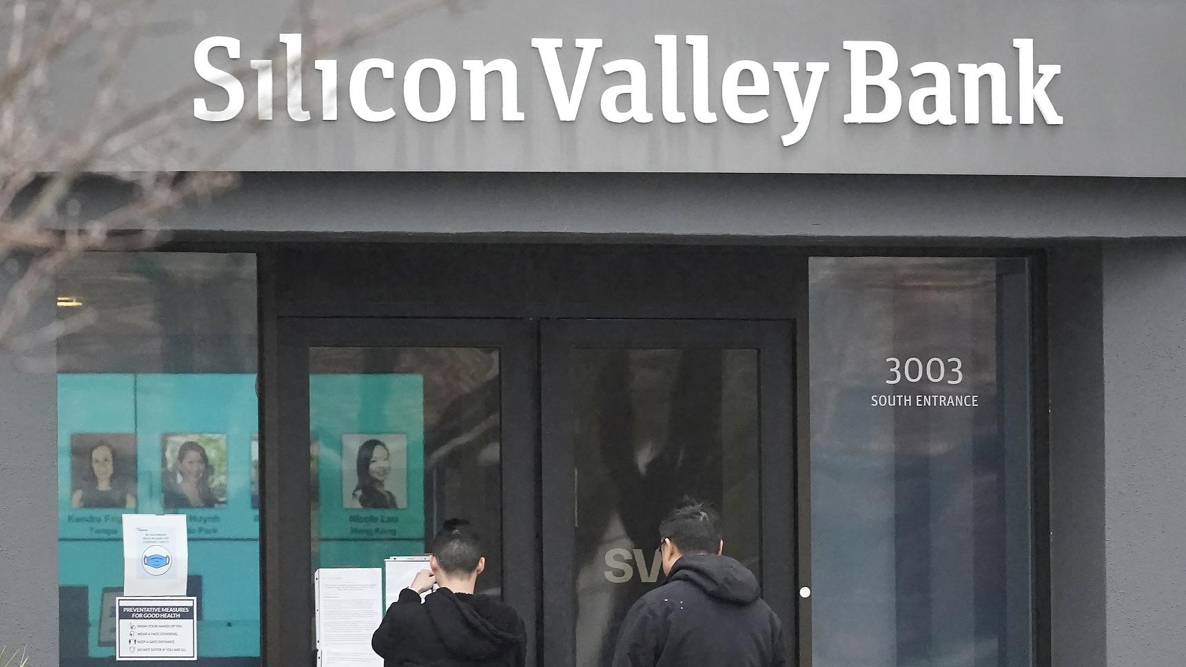 銀行危機｜傳兩美銀行競購SVB